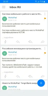 WorksPad X android App screenshot 5